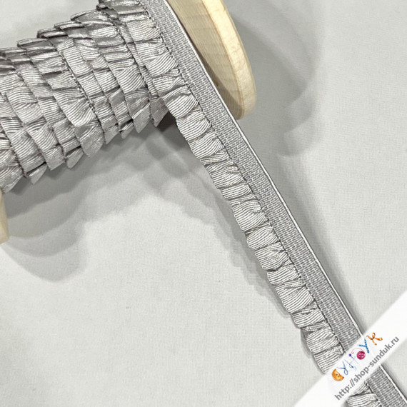 Рюша на резиночке серый [550001016]